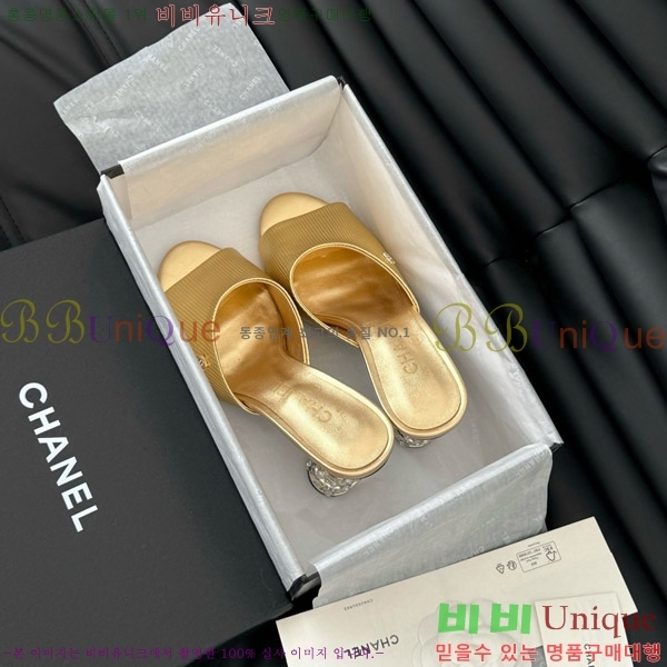 ���� ������ ���� 31D25263110-2 �� 8cm