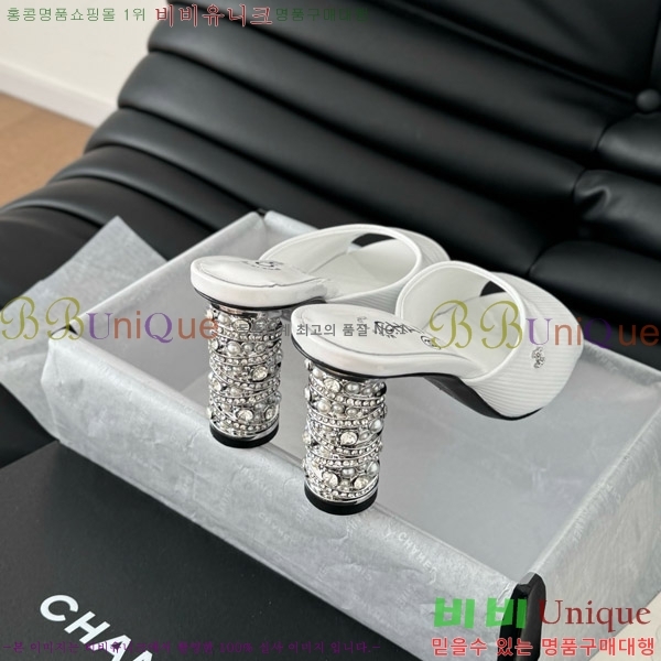 ���� ������ ���� 31D25263110-1 �� 8cm