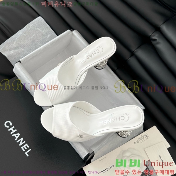 ���� ������ ���� 31D25263110-1 �� 8cm