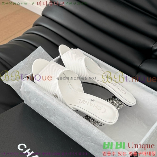 ���� ������ ���� 31D25263110-1 �� 8cm