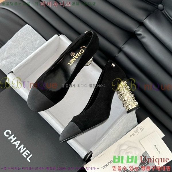 ���� ������ 34D7137501-4 �� 8cm