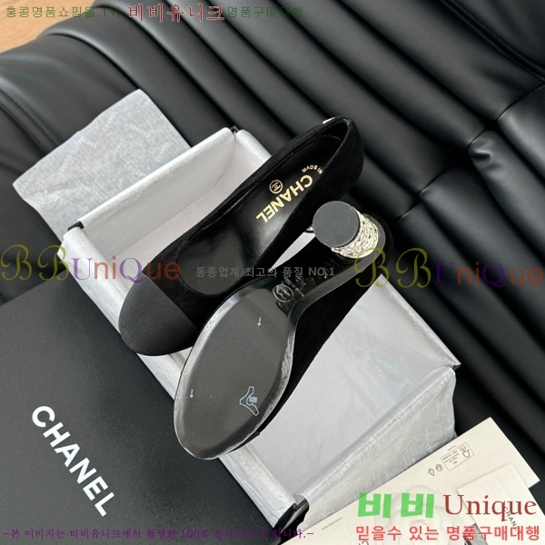 ���� ������ 34D7137501-4 �� 8cm