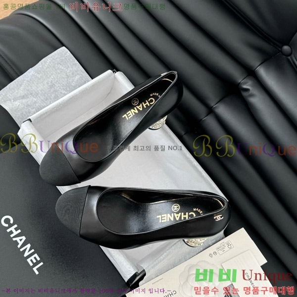 ���� ������ 34D7137501-3 �� 8cm