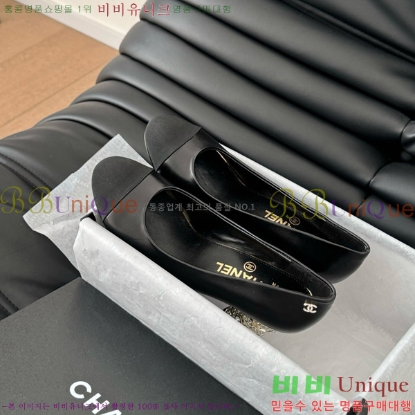 ���� ������ 34D7137501-3 �� 8cm