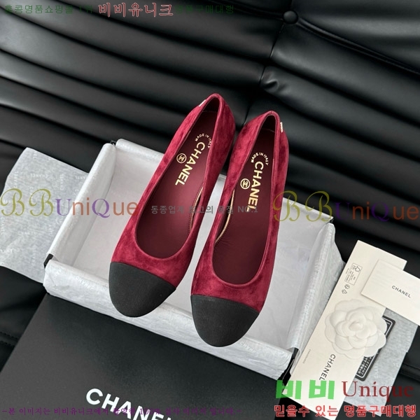 ���� ������ 34D7137501-2 �� 8cm