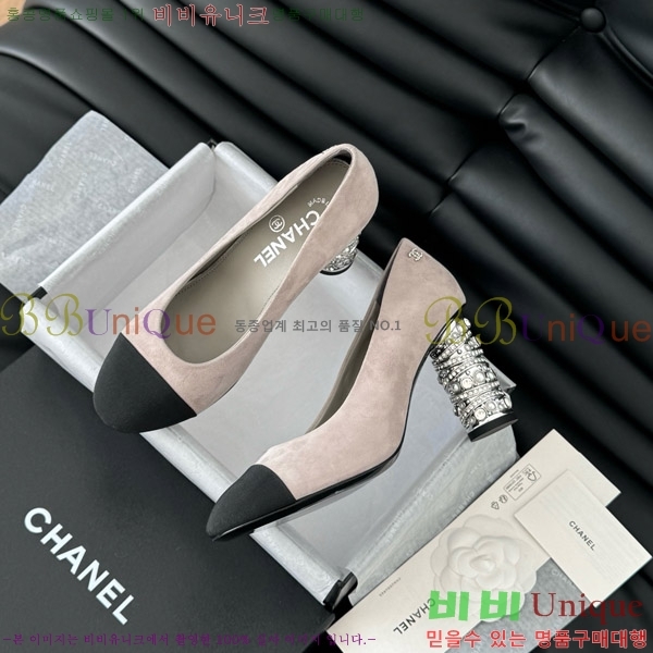 ���� ������ 34D7137501-1 �� 8cm