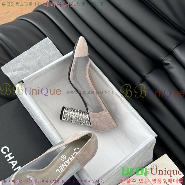 ���� ������ 32D7137503-2 �� 8cm