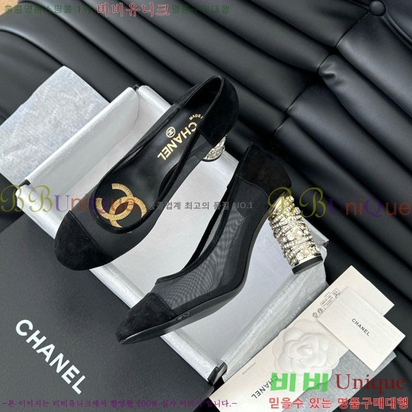 ���� ������ 32D7137503-3 �� 8cm