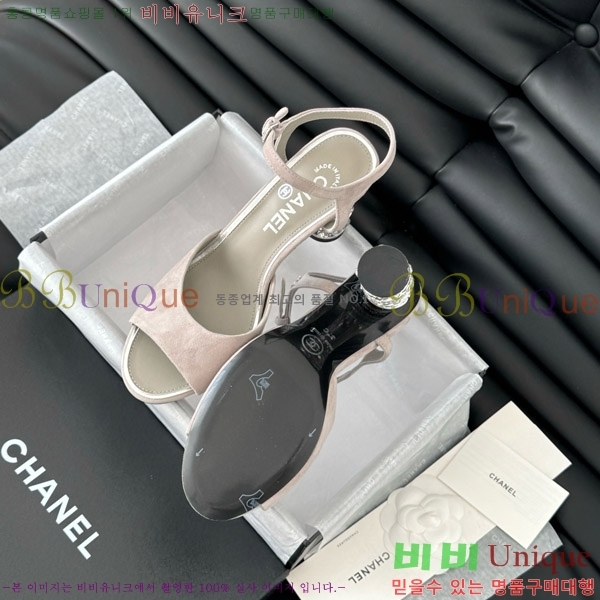 ���� ������ ������ 32D7137504-1 �� 8cm