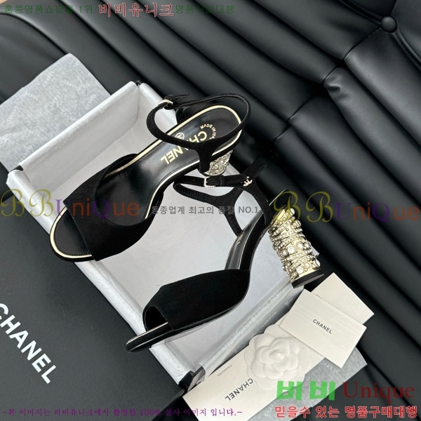 ���� ������ ������ 32D7137504-3 �� 8cm