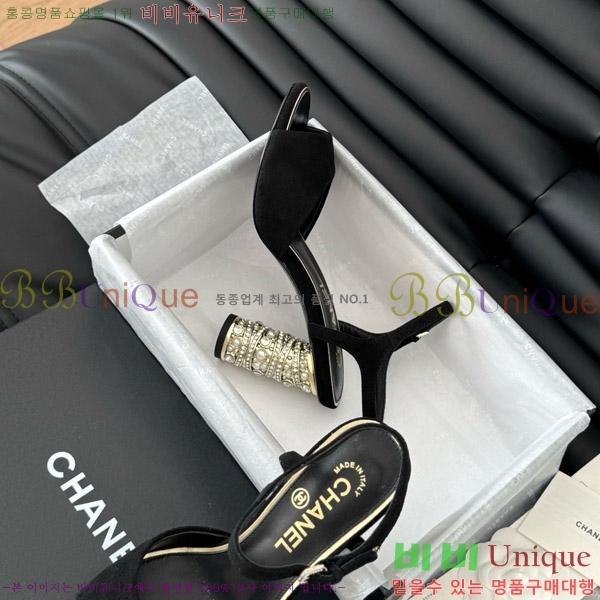 ���� ������ ������ 32D7137504-3 �� 8cm