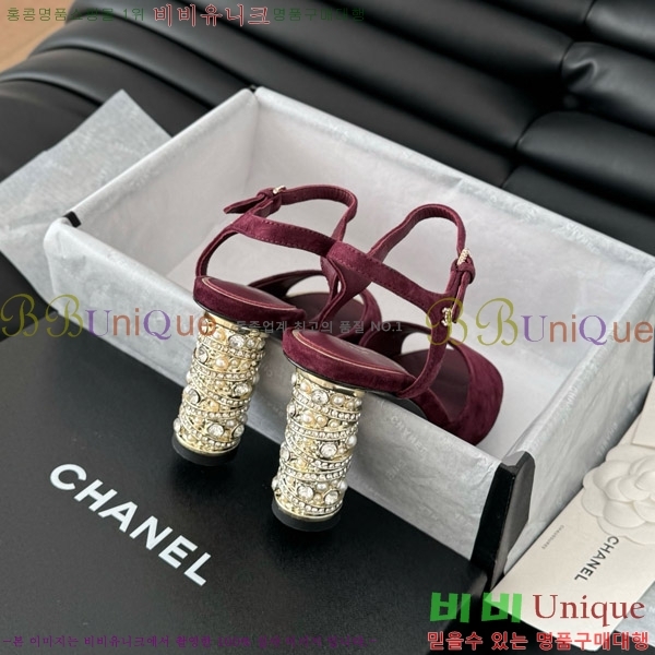 ���� ������ ������ 32D7137504-4 �� 8cm