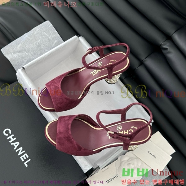 ���� ������ ������ 32D7137504-4 �� 8cm