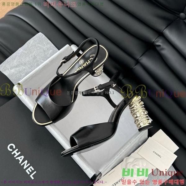 ���� ������ ������ 32D7137504-2 �� 8cm