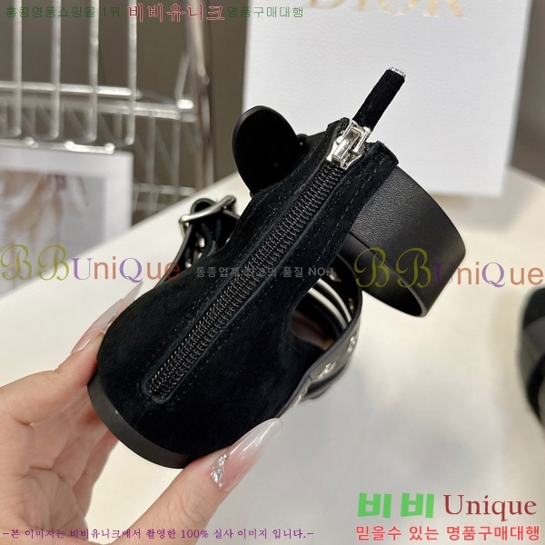 ��� ��ũ �߷� �÷����� 31D8011521-1