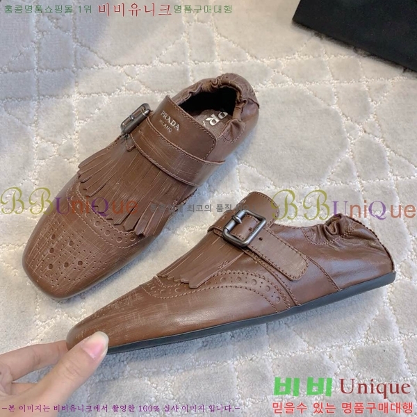 ����� �÷����� PR10234-3