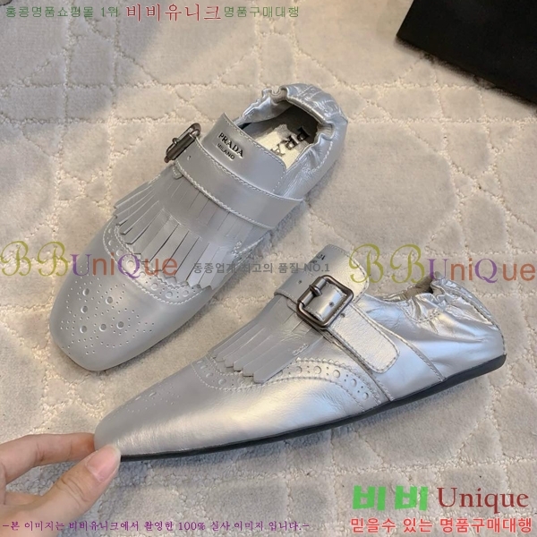 ����� �÷����� PR10234-4