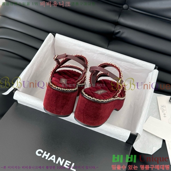 ���� ���� ���� 31CH7460501-8