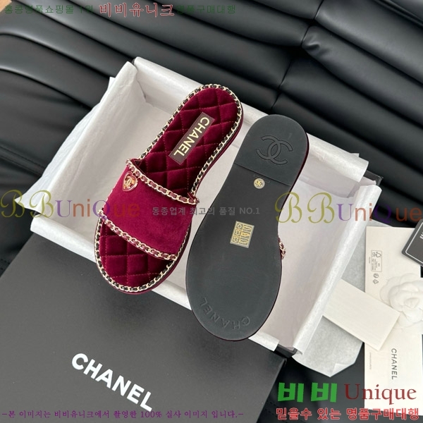 ���� ���� �� ������ ���� 31CH7460502-3