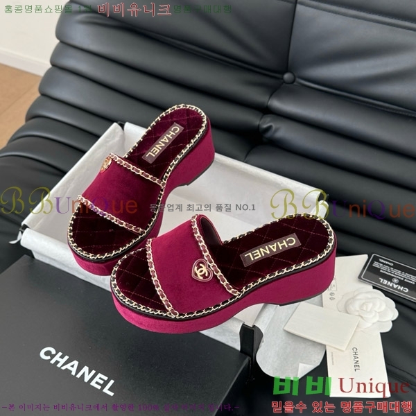 ���� ���� �� ���� 31CH7460503-3