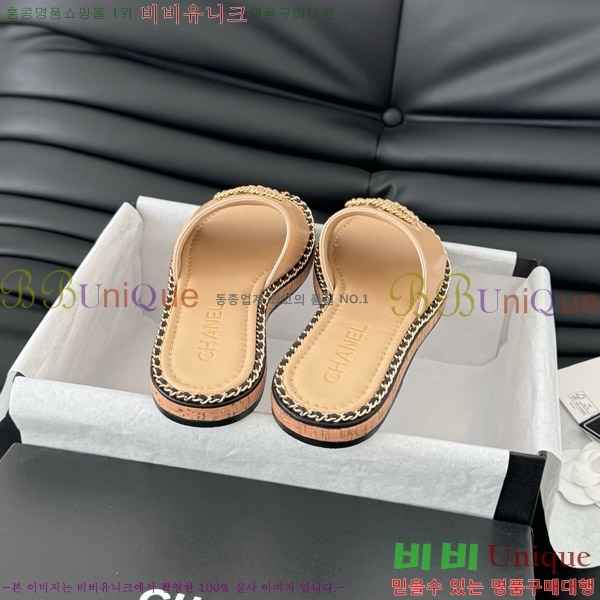 ���� ���� ������ 31CH7460504-6