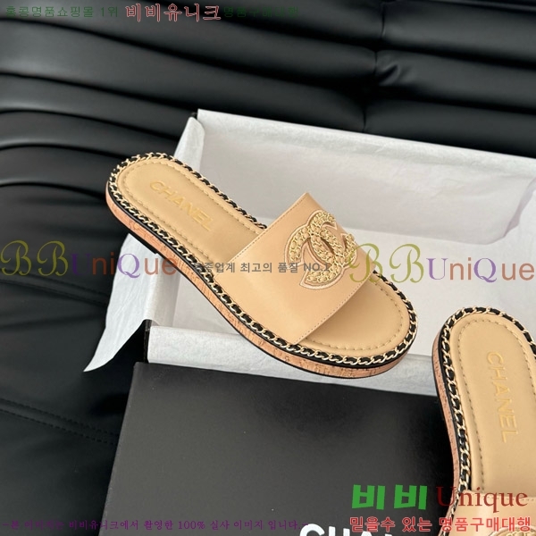 ���� ���� ������ 31CH7460504-6