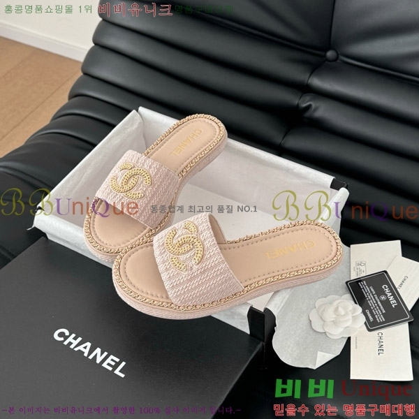 ���� ���� ������ 31CH7460504-5