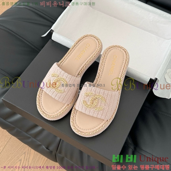 ���� ���� ������ 31CH7460504-5