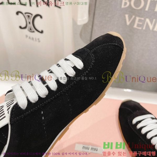 �̿�̿� �÷� ����Ŀ�� 29MU652013-1