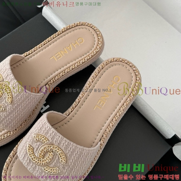 ���� ���� ������ 31CH7460504-5