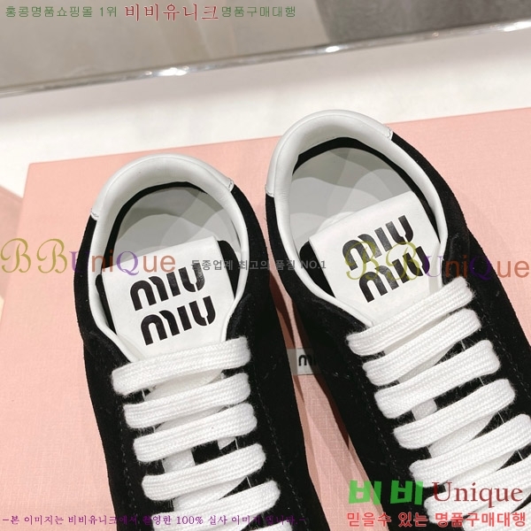 �̿�̿� �÷� ����Ŀ�� 29MU652013-1