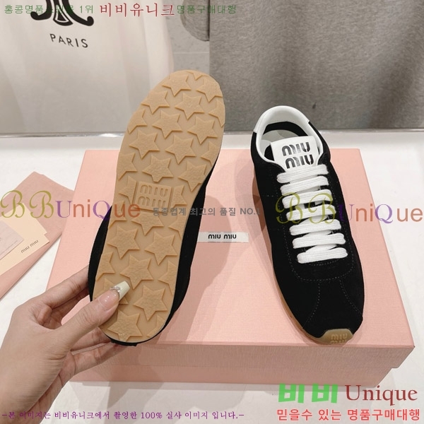 �̿�̿� �÷� ����Ŀ�� 29MU652013-1