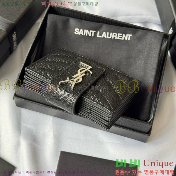 #���ζ� ���׷� ���ڵ�� ī�� ���� 607907-103