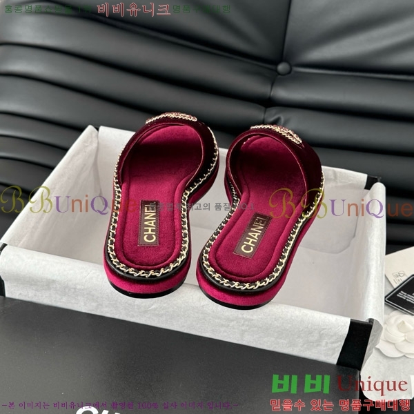 ���� ���� ������ 31CH7460504-4