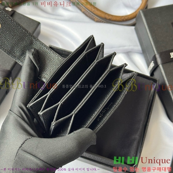 #���ζ� ���׷� ���ڵ�� ī�� ���� 607907-103