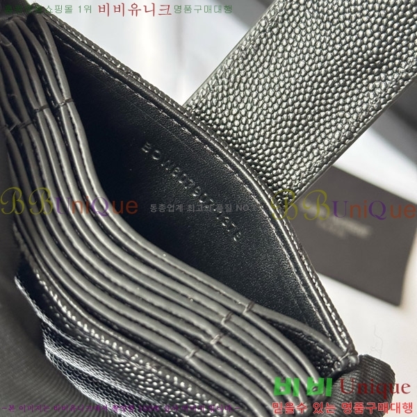 #���ζ� ���׷� ���ڵ�� ī�� ���� 607907-103