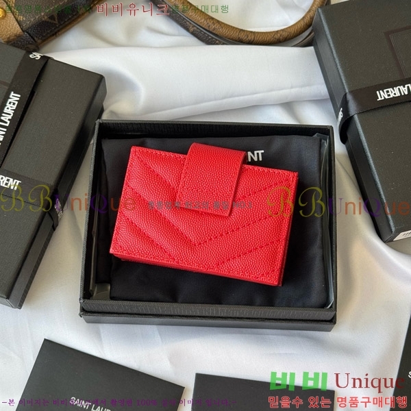 #���ζ� ���׷� ���ڵ�� ī�� ���� 607907-104