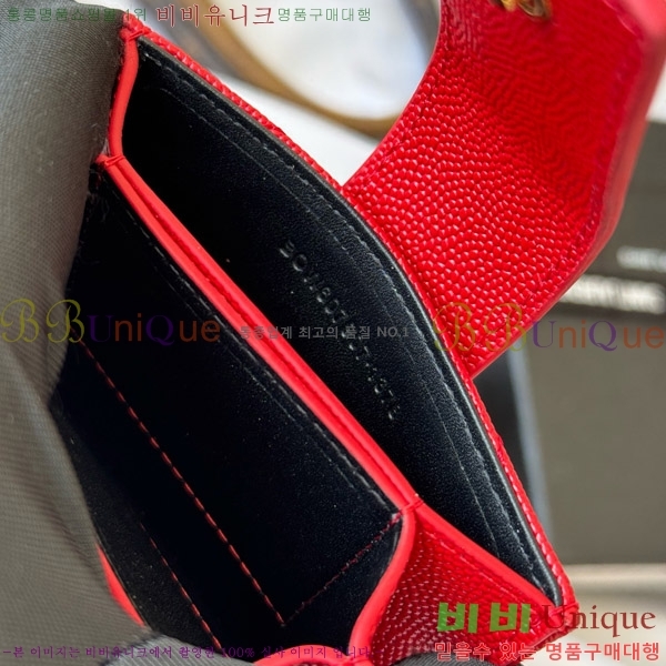 #���ζ� ���׷� ���ڵ�� ī�� ���� 607907-104