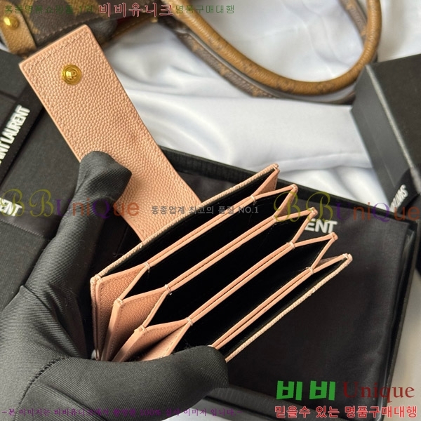 #���ζ� ���׷� ���ڵ�� ī�� ���� 607907-107