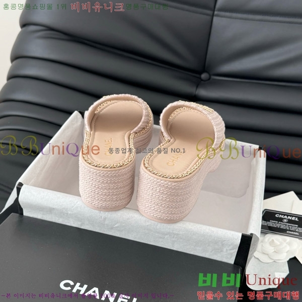 ���� ���� �� ���� 31CH7460506-6