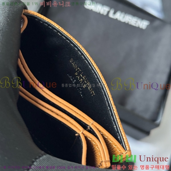 #���ζ� ���׷� ���ڵ�� ī�� ���� 607907-108