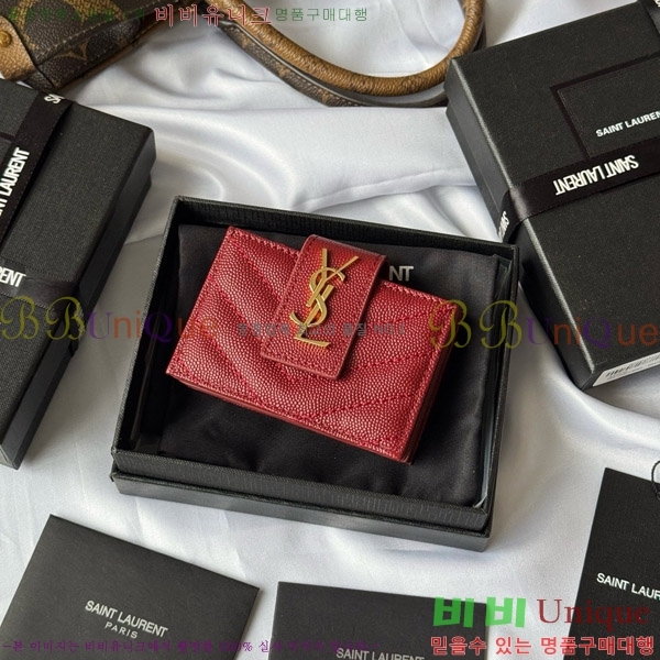 #���ζ� ���׷� ���ڵ�� ī�� ���� 607907-109