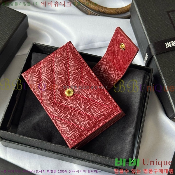 #���ζ� ���׷� ���ڵ�� ī�� ���� 607907-109