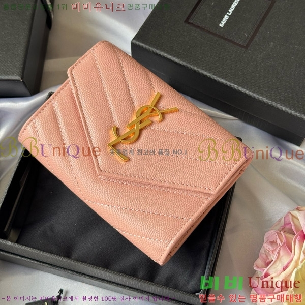 #���ζ� NEW �������� ī�� ���� ���� 414404-10