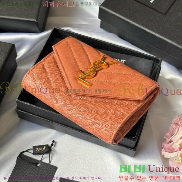 #���ζ� NEW �������� ī�� ���� ���� 414404-11