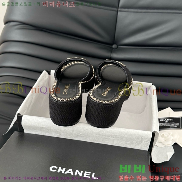 ���� ���� �� ���� 31CH7460506-3