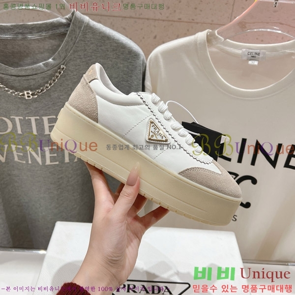 ����� ����Ŀ�� 34P885123-4