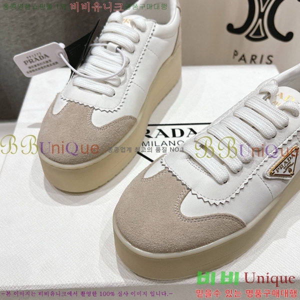 ����� ����Ŀ�� 34P885123-4