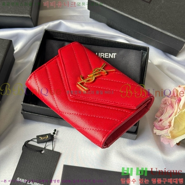 #���ζ� NEW �������� ī�� ���� ���� 414404-12