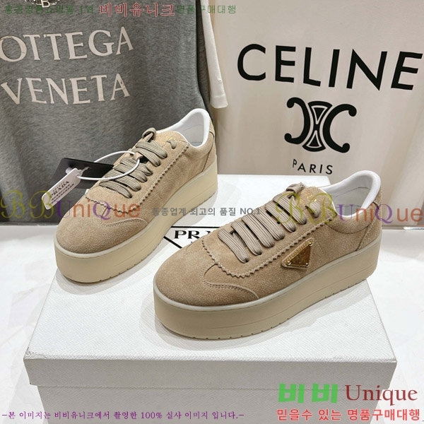 ����� ����Ŀ�� 34P885123-5